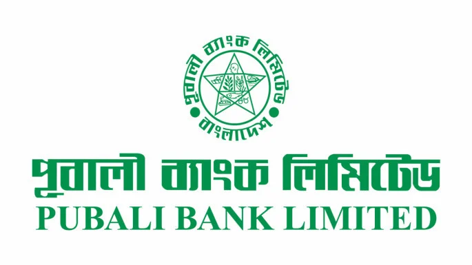 এক হাজার কোটি টাকার নিট মুনাফার ক্লাবে পূবালী ব্যাংক, লভ্যাংশ ঘোষণা ৩০ শতাংশ