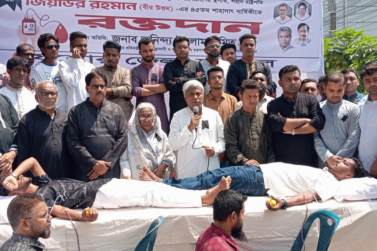শহীদ জিয়ার দেশপ্রেম ও সততা তরুণদের জানাতে হবে: বিদ্যুৎ প্রতিমন্ত্রী