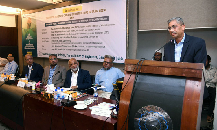 উপকূলীয় অঞ্চলে জলবায়ু সহনশীল ও টেকসই অবকাঠামো নির্মাণের ওপর পানিসম্পদ মন্ত্রীর গুরুত্বারোপ