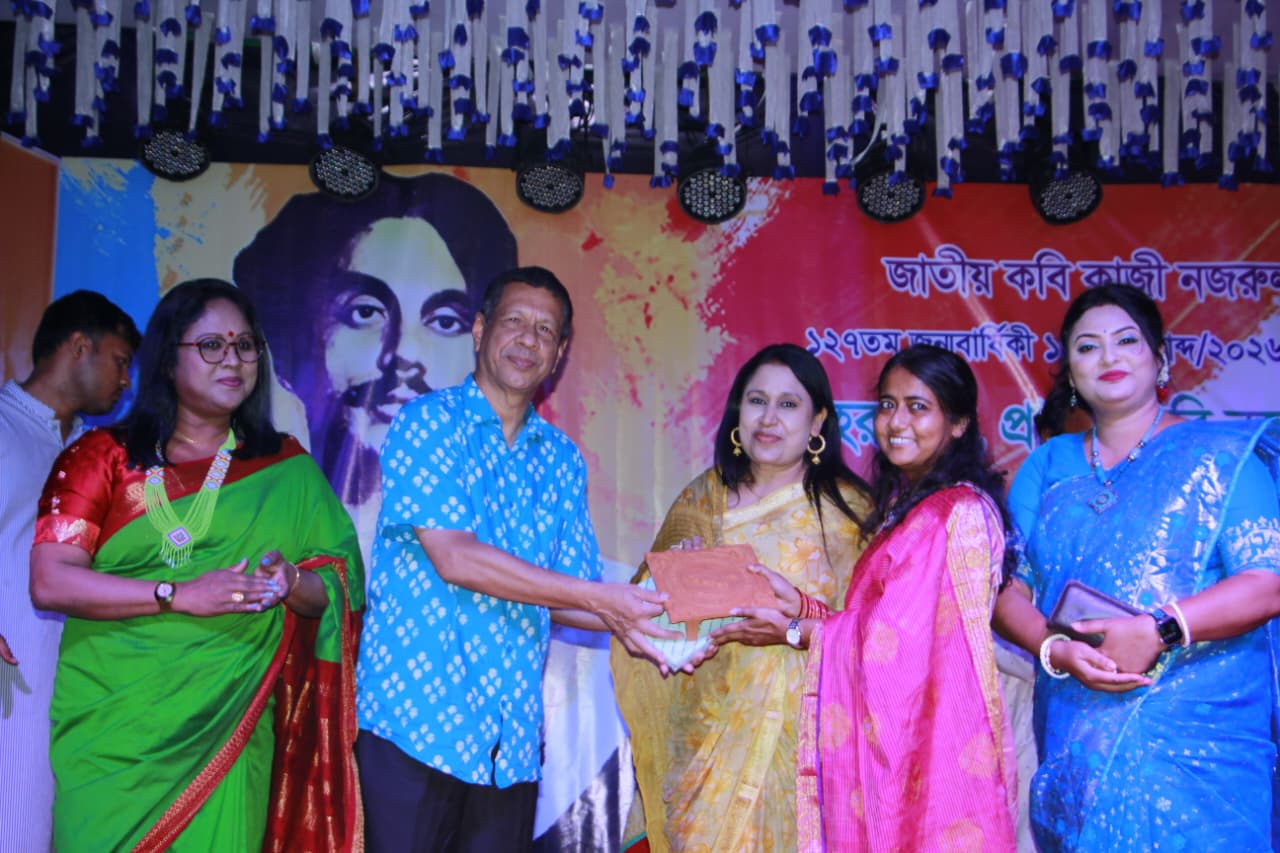 মানিকগঞ্জে জাতীয় কবি নজরুলের ১২৭তম জন্মবার্ষিকী উদযাপনে দিনব্যাপী বর্ণাঢ্য আয়োজন।