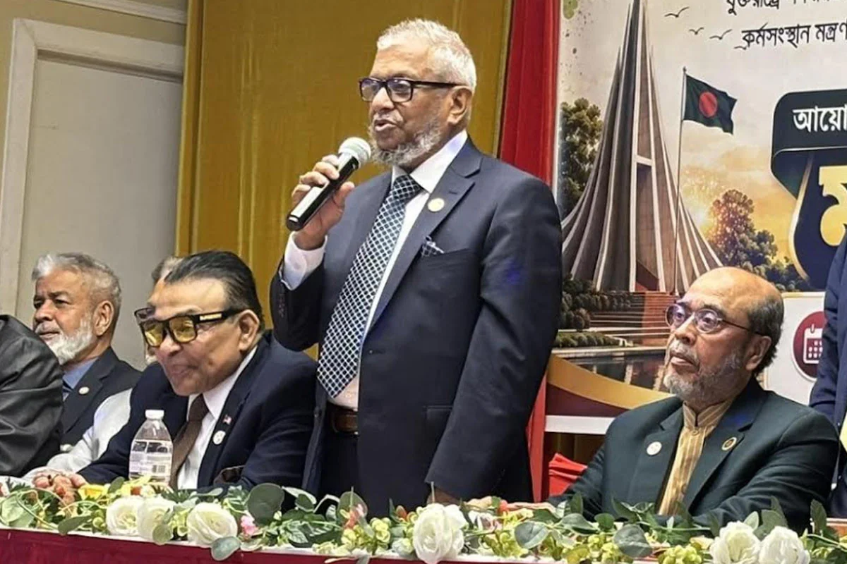 নিউইয়র্কে প্রবাসীদের ৯ দফা দাবি, সমস্যা সমাধানে বিশেষ সেল ও সিন্ডিকেটবিরোধী কঠোর ব্যবস্থার আশ্বাস