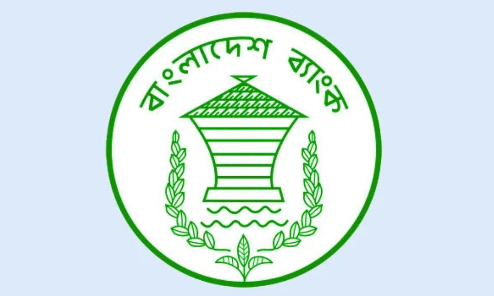 উচ্চ সুদহার ও কঠোর মুদ্রানীতির চাপে ব্যাংক খাতের আর্থিক স্থিতিশীলতা ব্যাহত