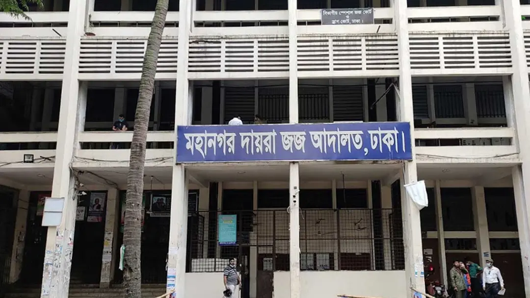 ডিবি কার্যালয়ে সোর্স জালাল হত্যা: ২ পুলিশসহ ৩ জনের যাবজ্জীবন কারাদণ্ড