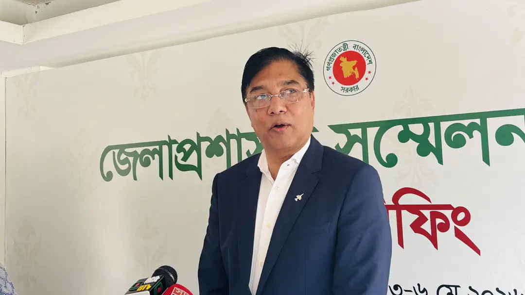 বগুড়ায় বিমানবন্দর সচল ও ফ্লাইং একাডেমি স্থাপনের উদ্যোগ: ডিসি সম্মেলনে পর্যটন প্রতিমন্ত্রী