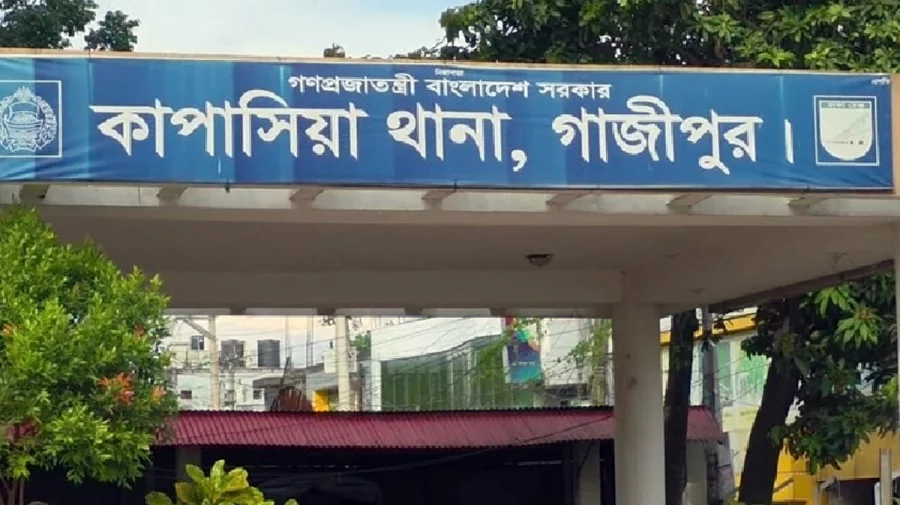 গাজীপুরের কাপাসিয়ায় একই পরিবারের পাঁচজনকে গলা কেটে হত্যার ঘটনা
