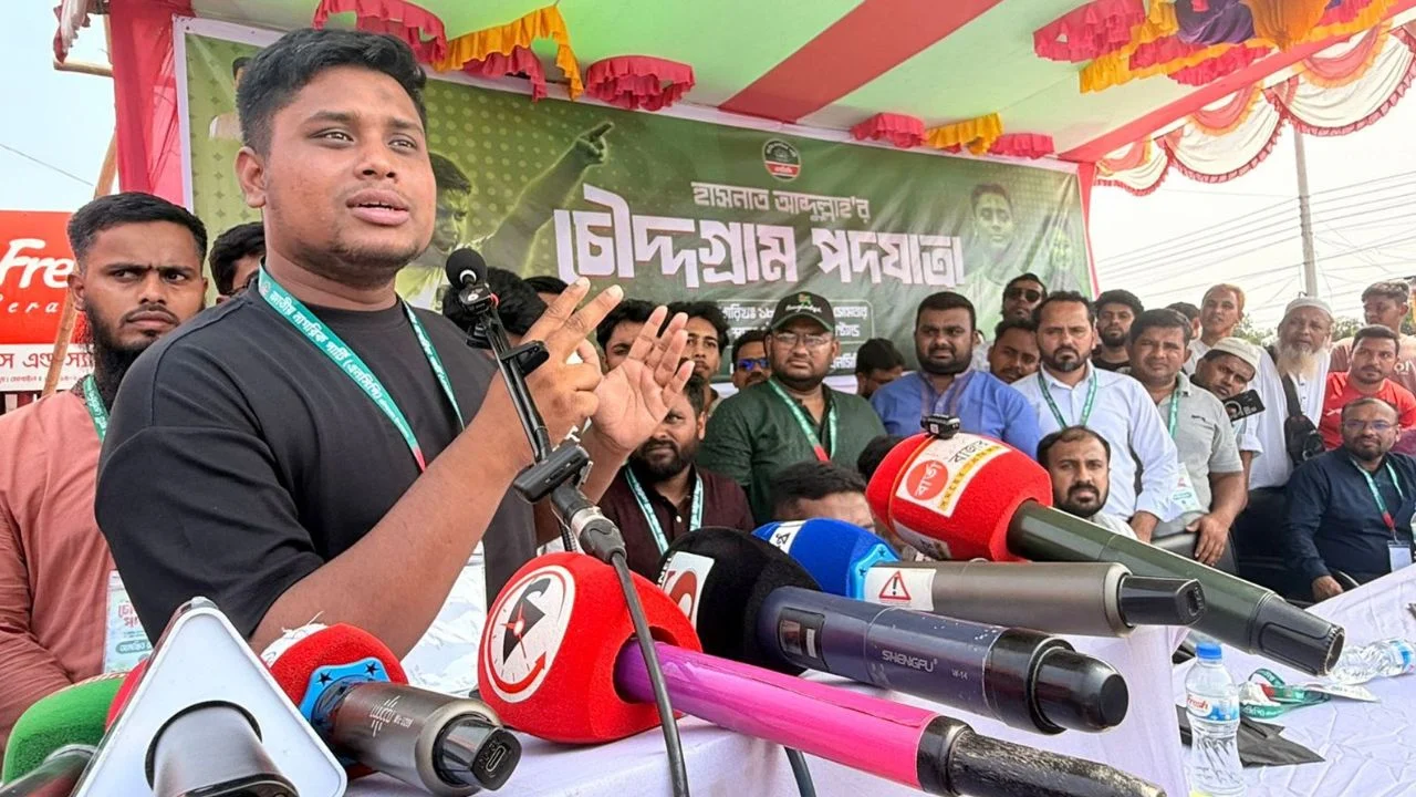 আওয়ামী লীগকে আর রাজনীতি করতে দেওয়া হবে না: হাসনাত আবদুল্লাহ