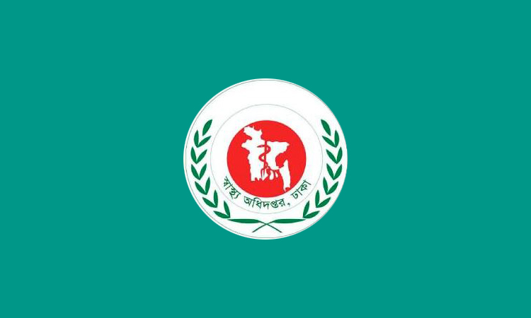 দেশজুড়ে গত ২৪ ঘণ্টায় হামে আরও ১১ শিশুর মৃত্যু, নতুন আক্রান্ত ১৩১৫