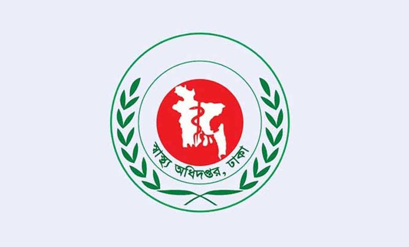 ২৪ ঘণ্টায় হামে ৯ মৃত্যু, আক্রান্ত আরও ১৪৩৫ জন