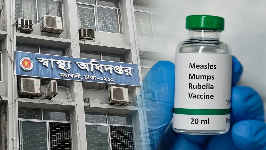 দেশে হাম ও হামের উপসর্গে আরও ৬ শিশুর মৃত্যু, আক্রান্ত দেড় সহস্রাধিক