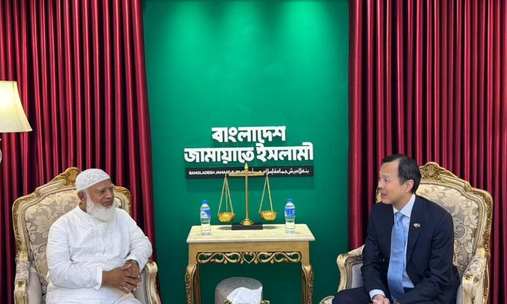 সিঙ্গাপুরের হাইকমিশনারের সাথে বিরোধীদলীয় নেতা ও জামায়াত আমিরের সৌজন্য সাক্ষাৎ