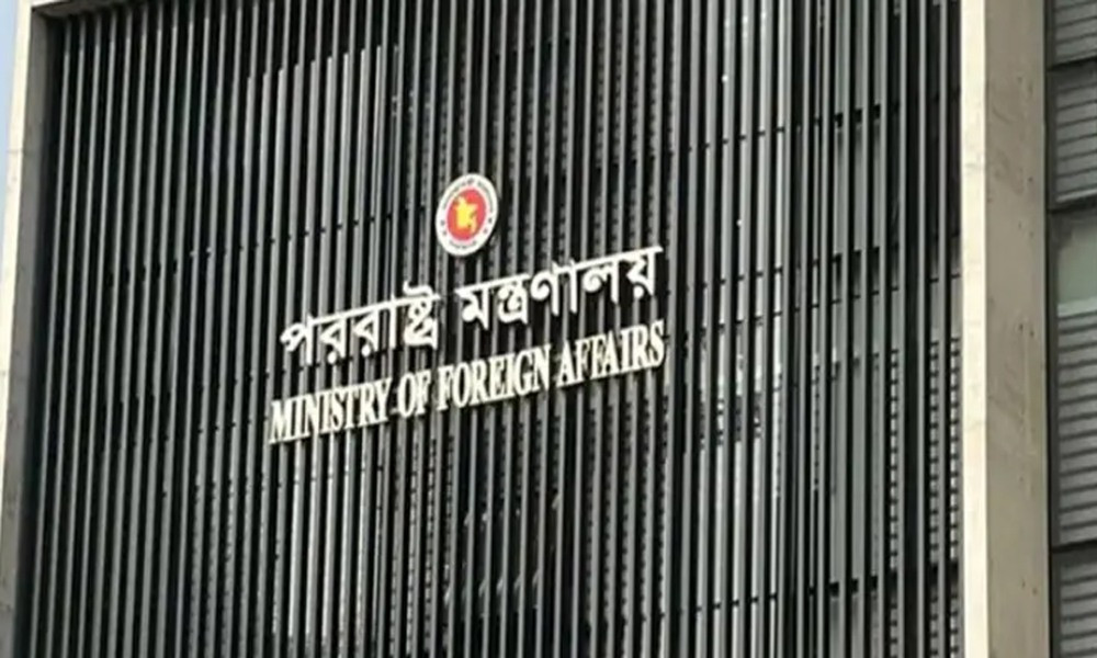 বাংলাদেশ ও ইরান সম্পর্ক নিয়ে বিভ্রান্তি নিরসন করল পররাষ্ট্র মন্ত্রণালয়