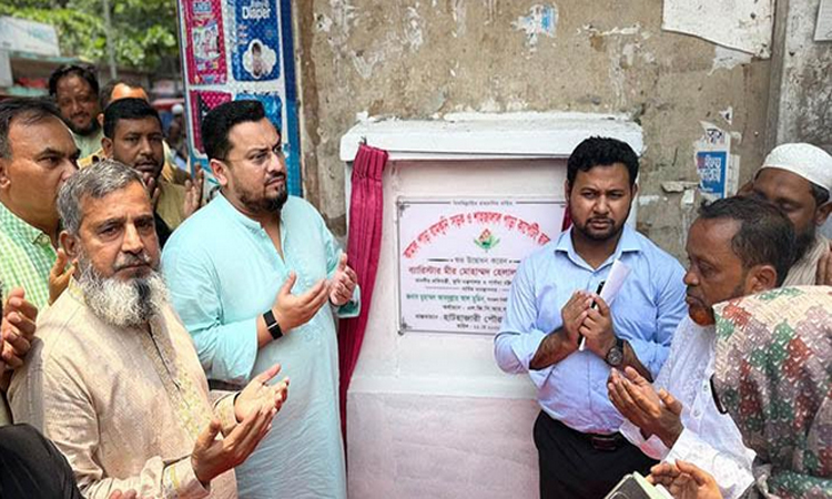 তারেক রহমানের হাত ধরে অতিদরিদ্র মানুষের ভাগ্য পরিবর্তনে কাজ করছে সরকার: ভূমি প্রতিমন্ত্রী