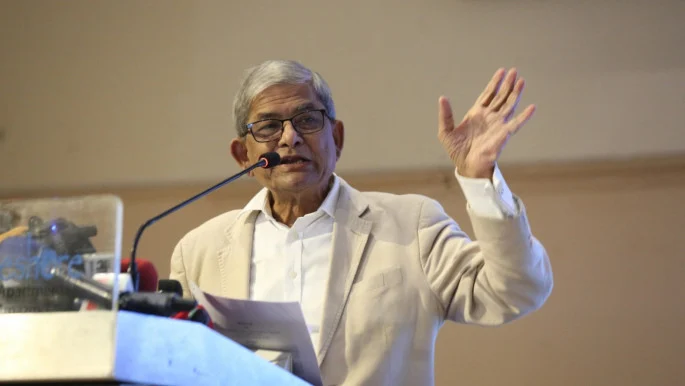 ঐতিহাসিক ফারাক্কা দিবস: অভিন্ন নদীর পানির ন্যায্য হিস্যা আদায়ের দাবি বিএনপির
