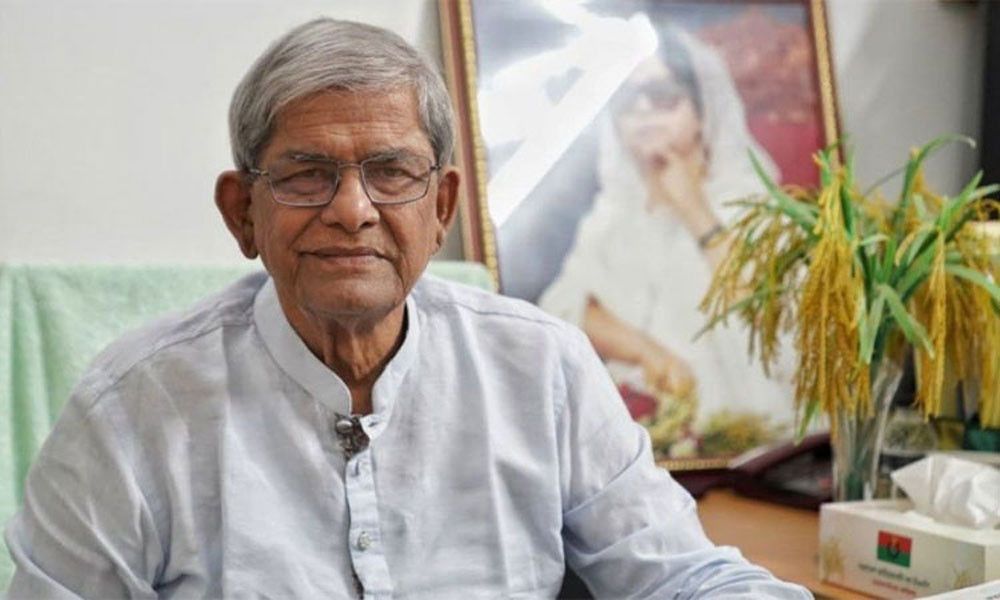ঈদুল আজহায় দেশবাসীকে বিএনপি মহাসচিবের শুভেচ্ছা ও ত্যাগের মহিমায় উদ্বুদ্ধ হওয়ার আহ্বান