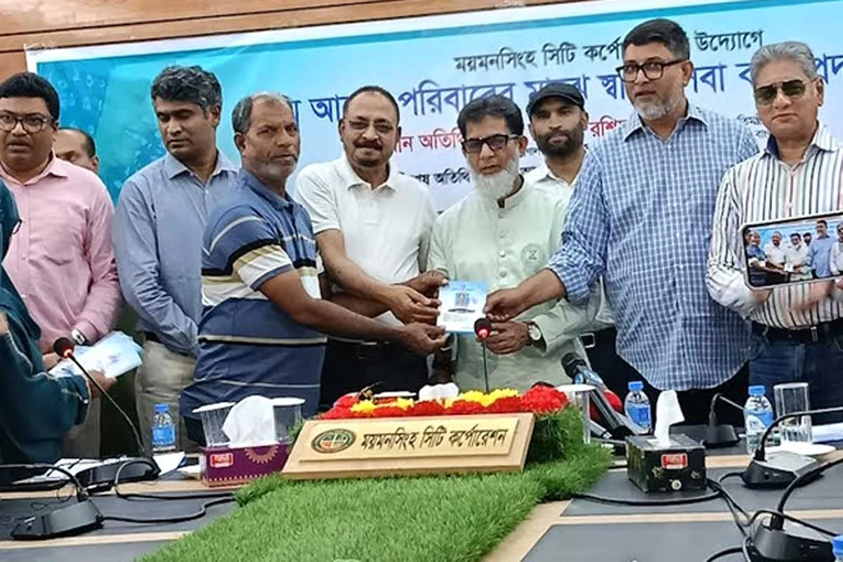 ডিসেম্বরের মধ্যে ময়মনসিংহে নতুন আন্তঃনগর ট্রেন ও অবকাঠামো উন্নয়নের ঘোষণা প্রতিমন্ত্রীর