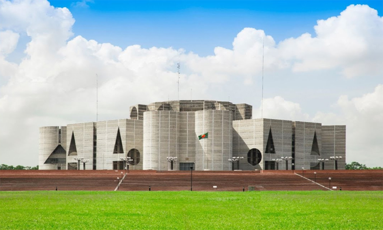 সংসদ ভবনের দক্ষিণ প্লাজায় ঈদুল আযহার জামাত আগামী ২৮ মে