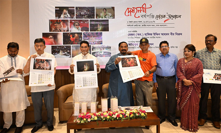 বেগম খালেদা জিয়া দেশের গণতন্ত্র সুসংহত করতে নিষ্ঠার সঙ্গে কাজ করেছেন: স্পিকার
