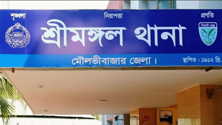 নামাজরত অবস্থায় বৃদ্ধকে কুপিয়ে হত্যা, আটক ১