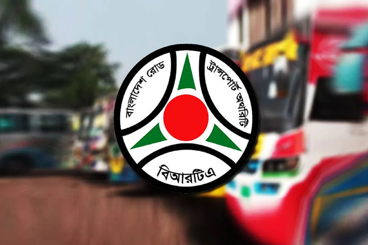 চালকদের ড্রাইভিং লাইসেন্স থেকে পয়েন্ট কর্তন শুরু করেছে বিআরটিএ