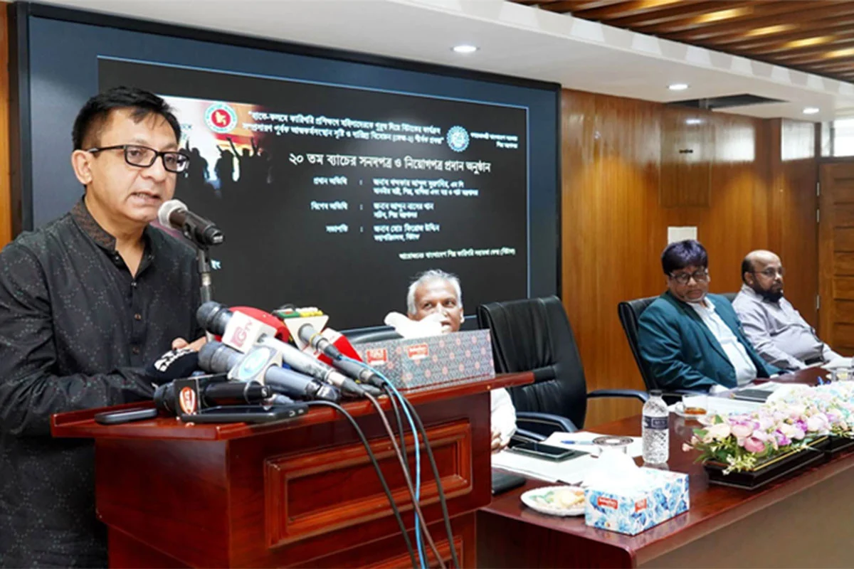 বিটাকের প্রশিক্ষণ কর্মসূচি দেশের দক্ষ জনশক্তির চাহিদা পূরণে সক্ষম: শিল্পমন্ত্রী
