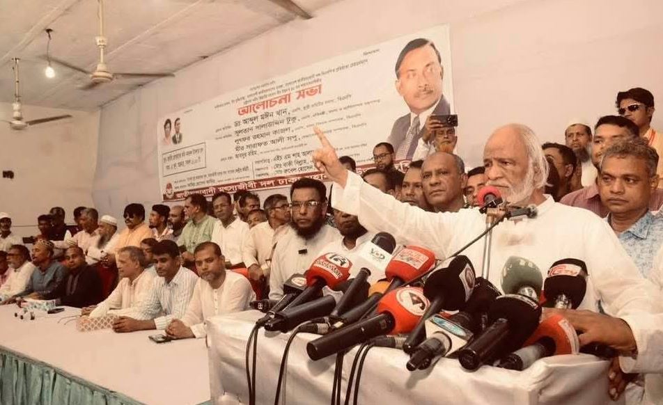 শহীদ রাষ্ট্রপতি জিয়াউর রহমানের আদর্শ অনুসরণের মাধ্যমে বাংলাদেশকে শক্তিশালী করার আহ্বান ড. মঈন খানের