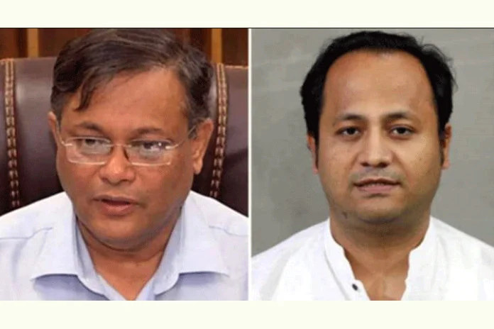 হাছান মাহমুদ ও নওফেলসহ ২২ জনের বিরুদ্ধে ট্রাইব্যুনালে অভিযোগ গঠন, বিচার শুরু