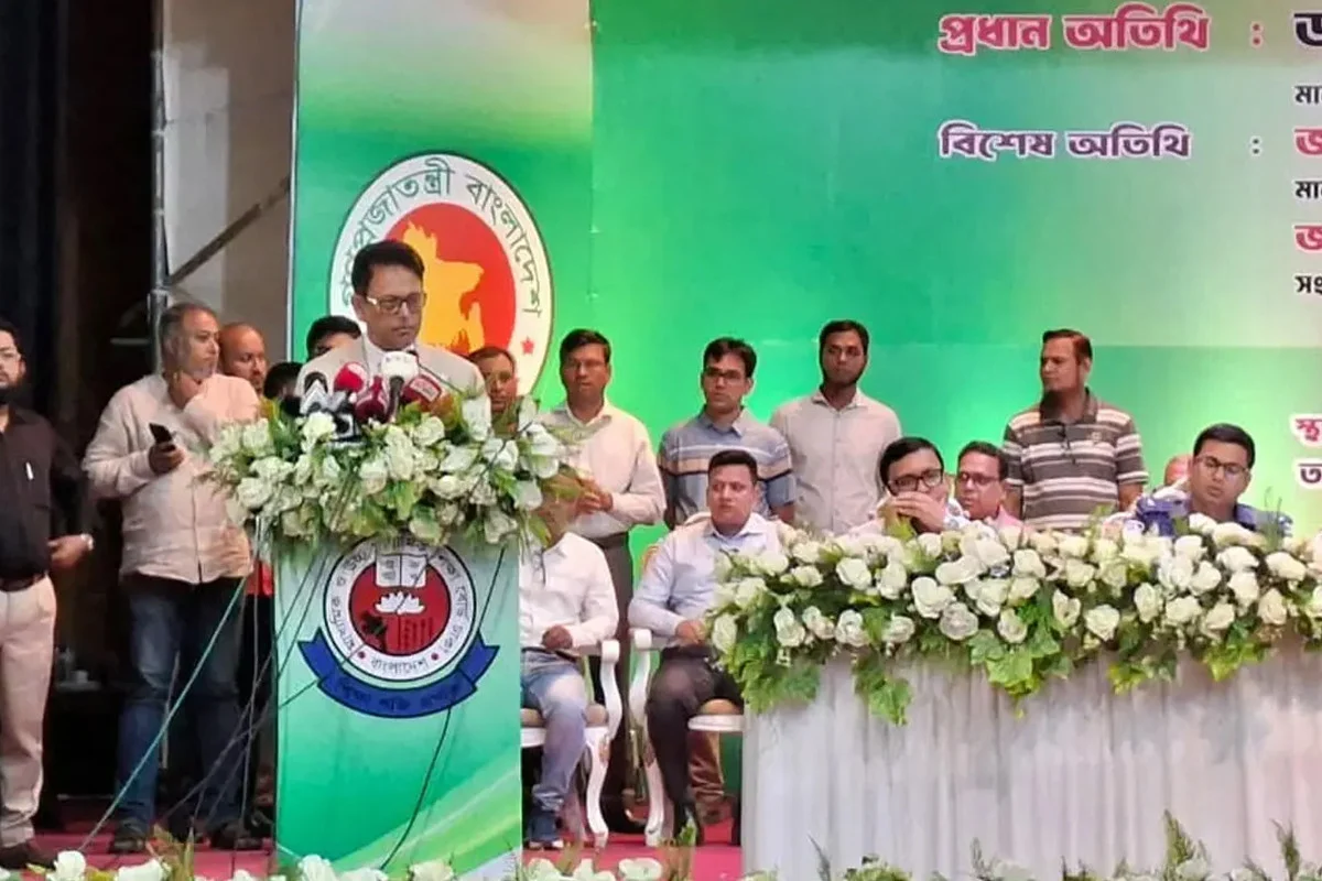 এইচএসসি পরীক্ষার প্রস্তুতি ও শিক্ষাসূচি সংস্কারে কেন্দ্র সচিবদের সাথে মতবিনিময় সভা অনুষ্ঠিত
