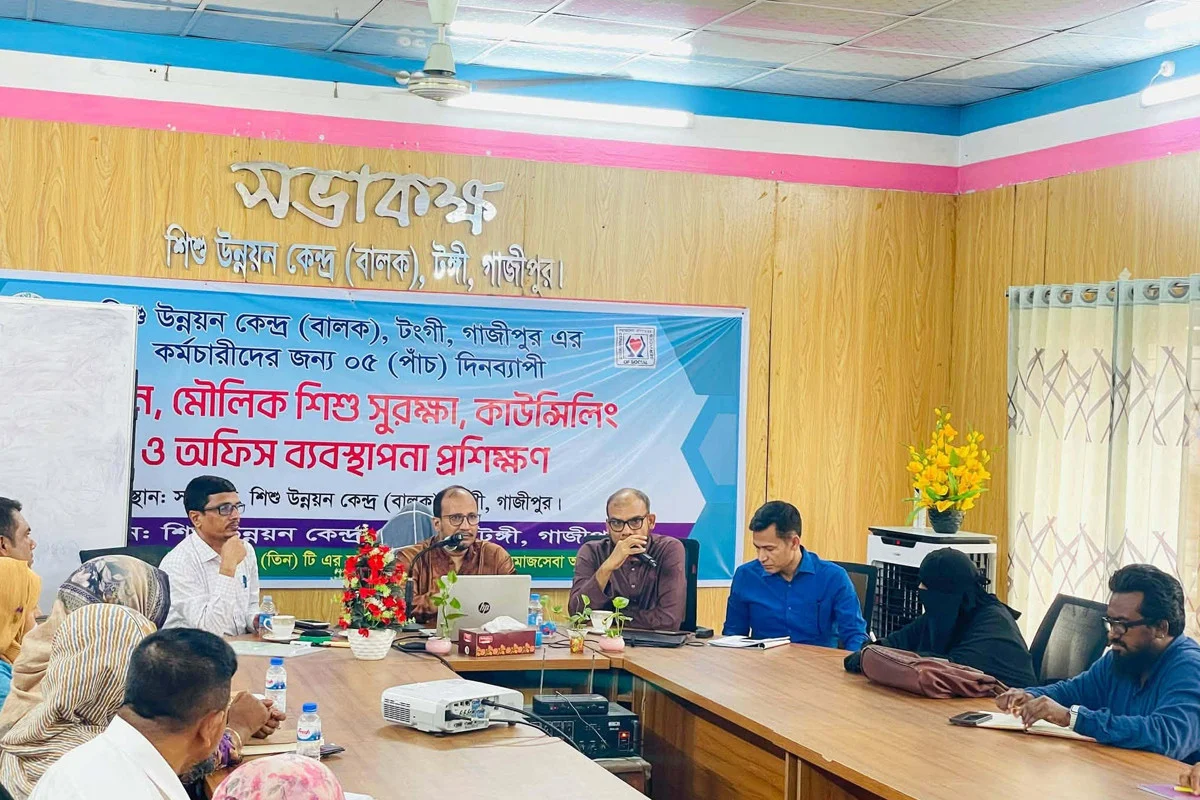 আইনের সংঘাতে আসা শিশুদের সুরক্ষায় সমাজকর্মীদের আরও মানবিক হওয়ার আহ্বান