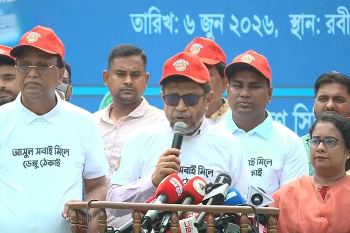 চলতি মরসুমে ডেঙ্গুর ভয়াবহ রূপ ও রক্তক্ষরণের আশঙ্কা, দুই সিটি কর্পোরেশনে বিশেষ অভিযান শুরু