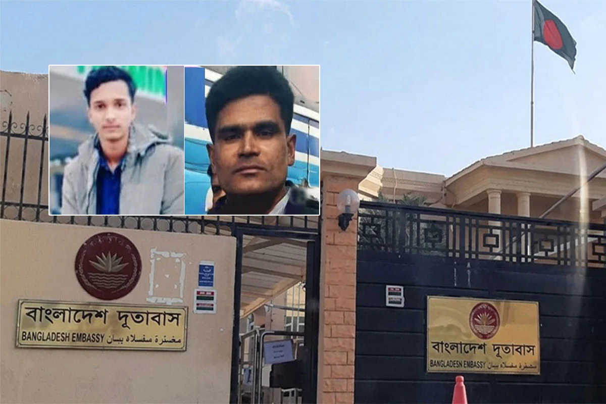 লেবাননে ড্রোন হামলায় নিহত দুই বাংলাদেশির মরদেহ দেশে প্রত্যাবর্তন