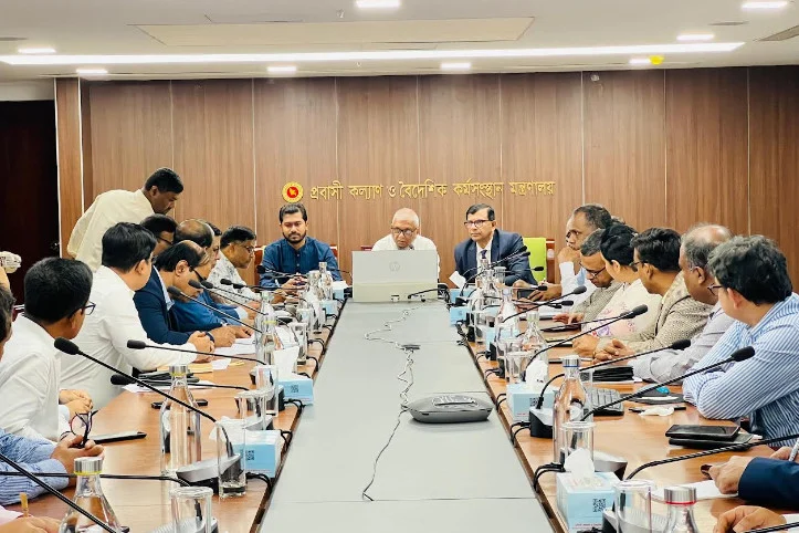 রাশিয়ায় কর্মী পাঠাতে প্রতারণা: ৩ এজেন্সির লাইসেন্স বাতিল, জামানত বাজেয়াপ্ত