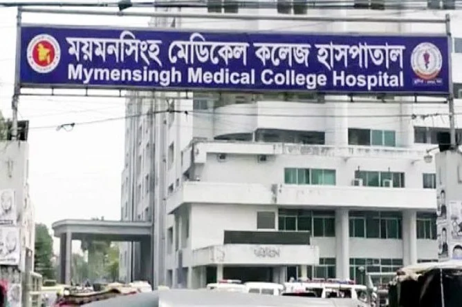 ময়মনসিংহ মেডিকেলে হামের উপসর্গে আরও এক শিশুর মৃত্যু, মোট প্রাণহানি ৪৬