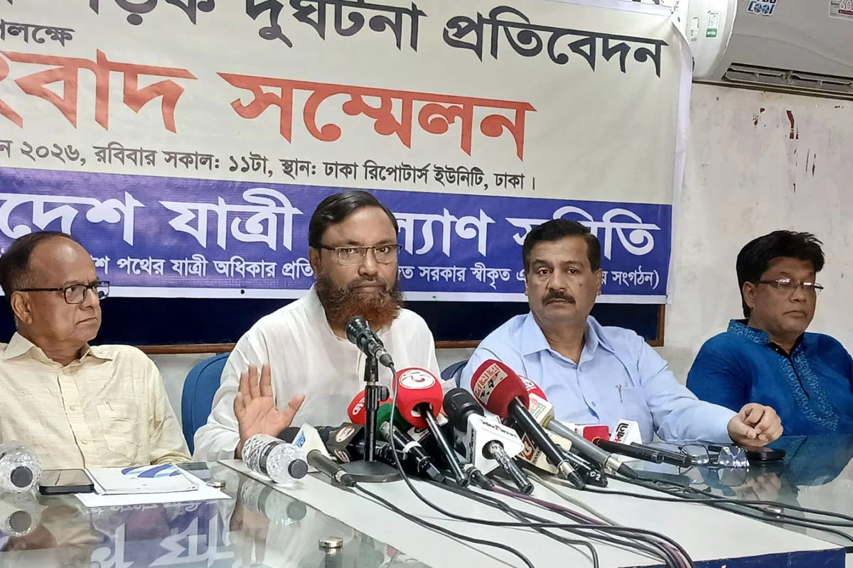 ঈদুল আজহায় সড়ক দুর্ঘটনায় ৪০২ জনের মৃত্যু, বেড়েছে প্রাণহানি ও আহতের সংখ্যা