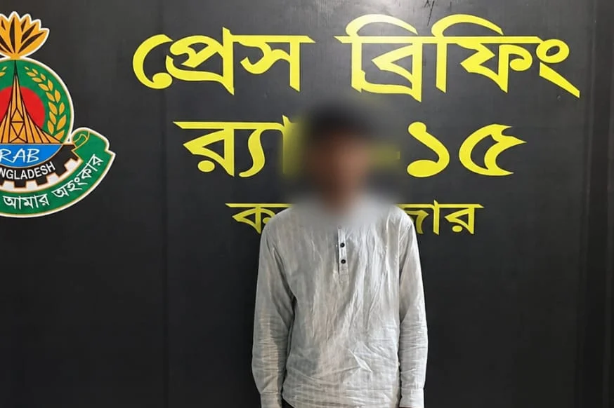 কক্সবাজারে স্কুলছাত্রীকে ধর্ষণের অভিযোগে প্রধান আসামি গ্রেফতার