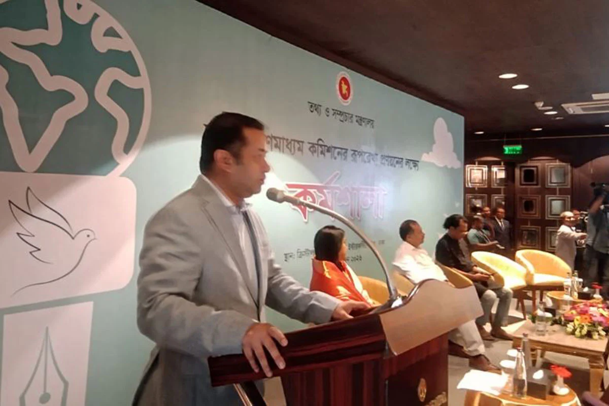 সরকার চাপিয়ে দেবে না, অংশীজনদের মতামতেই গণমাধ্যম কমিশন: তথ্য প্রতিমন্ত্রী