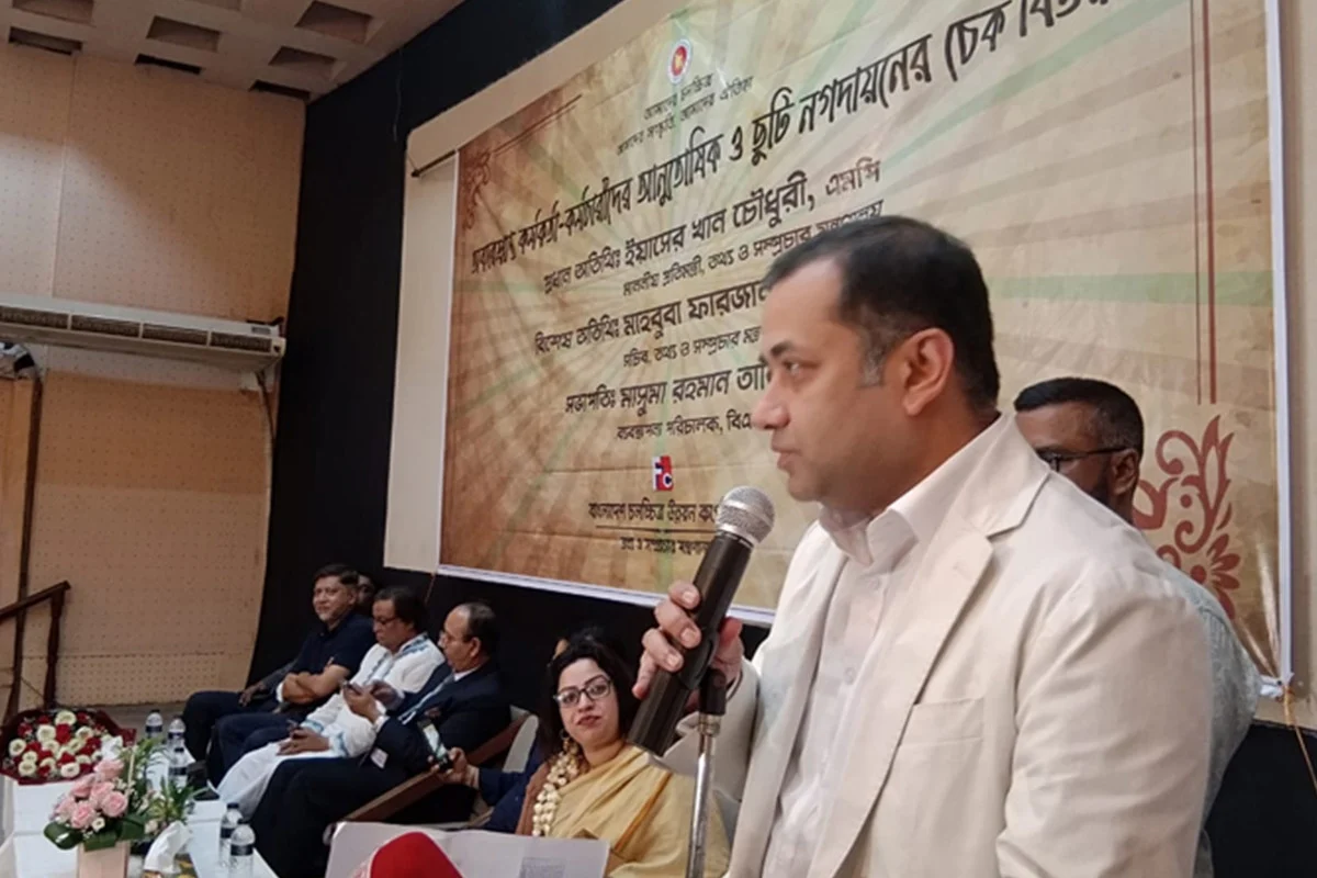 সাংস্কৃতিক অঙ্গনে নতুন প্রতিভা অন্বেষণে ‘প্রতিভার সন্ধানে’ কার্যক্রম শুরু করছে সরকার