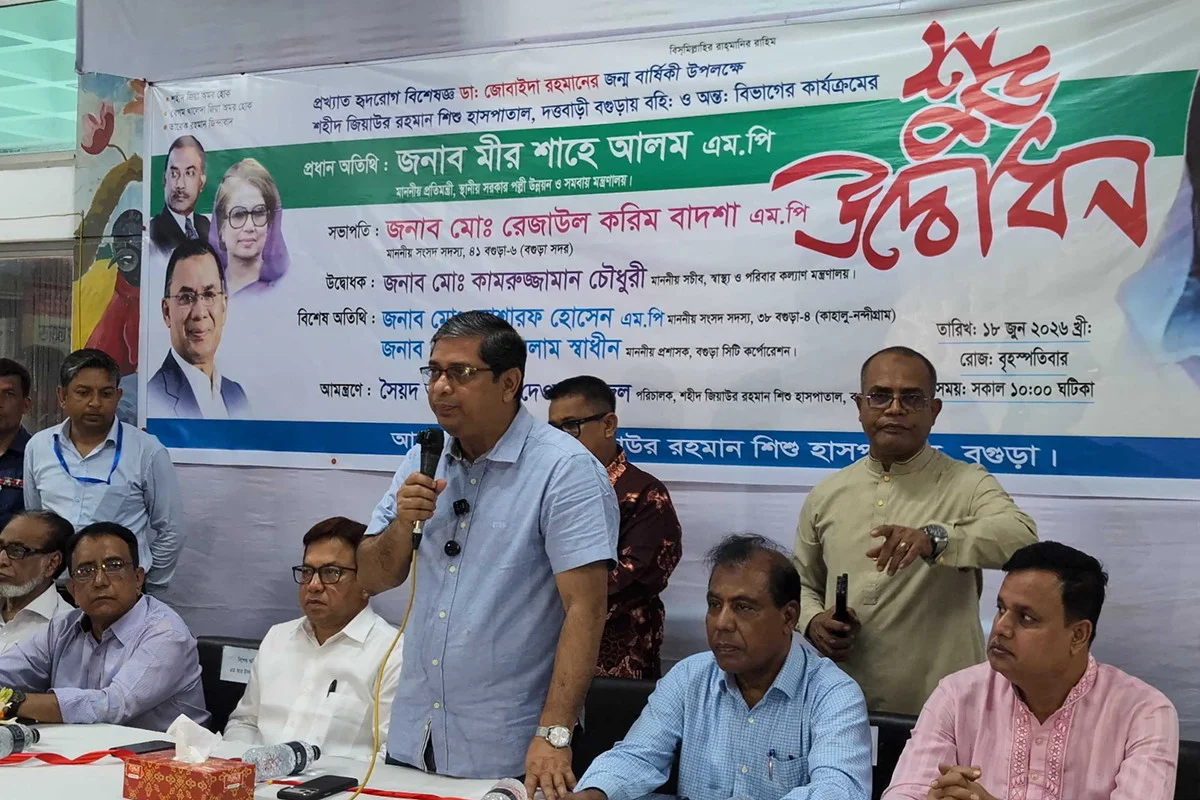 আওয়ামী লীগকে আর রাজনীতিতে ফিরতে দেওয়া হবে না: স্থানীয় সরকার প্রতিমন্ত্রী