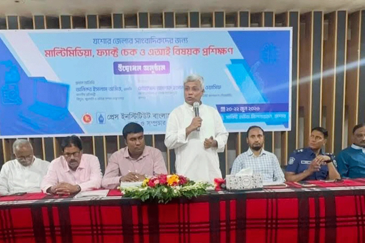 ফ্যাসিবাদী শাসনামলে সাংবাদিকদের মিথ্যা সংবাদ লিখতে বাধ্য করা হয়েছিল: জ্বালানি প্রতিমন্ত্রী