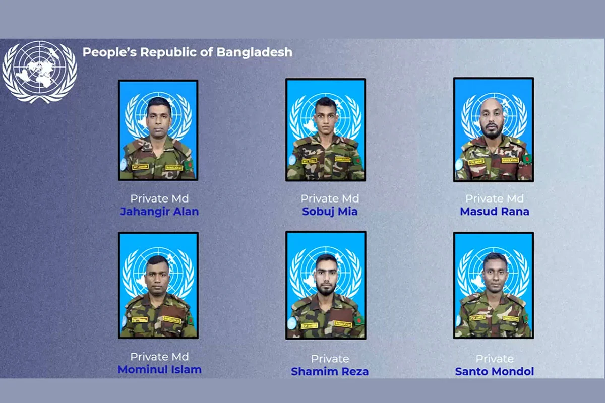 সুদানে নিহত ৬ বাংলাদেশি শান্তিরক্ষীকে মরণোত্তর ‘ড্যাগ হ্যামারশোল্ড মেডেল’ প্রদান