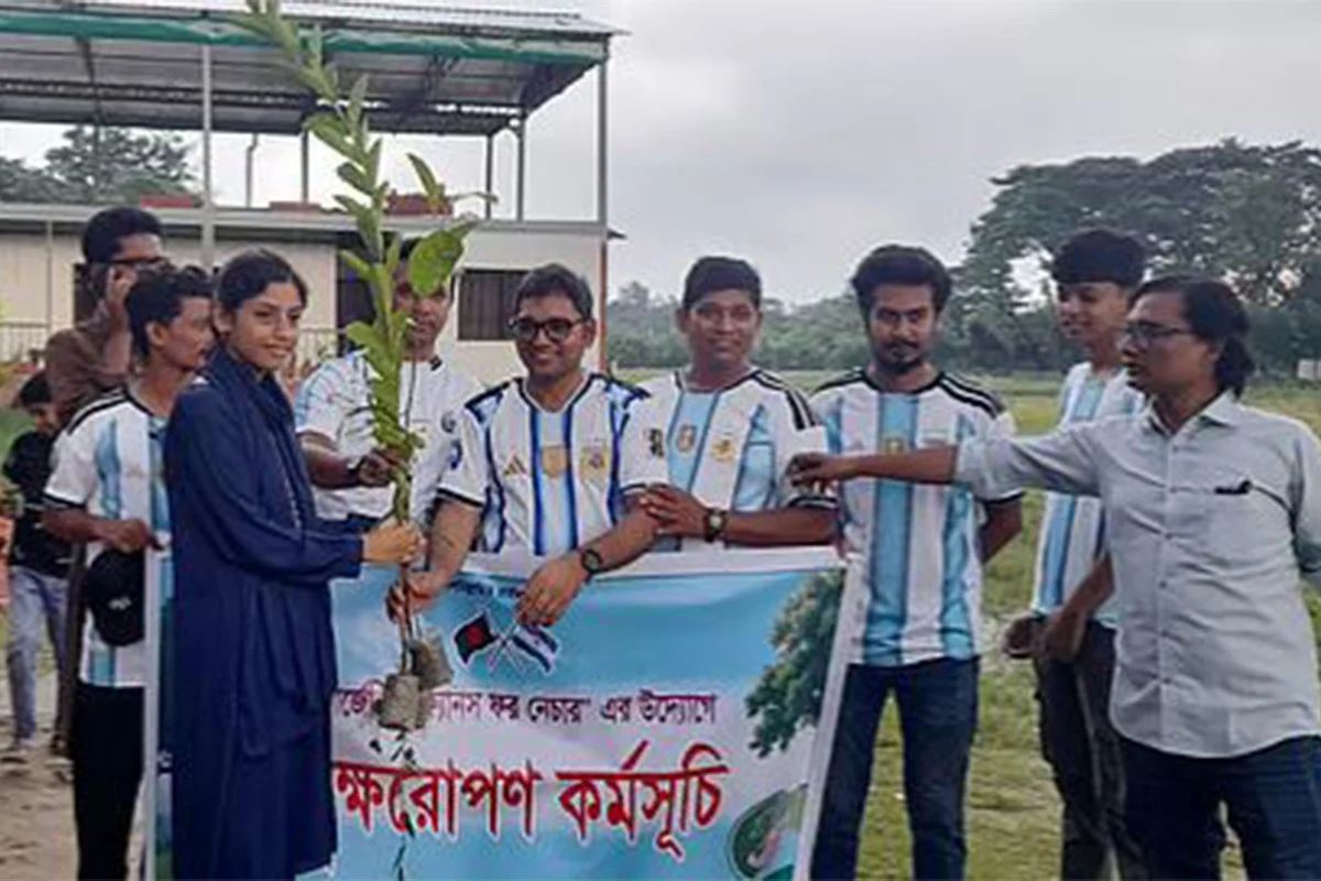 আর্জেন্টিনা বিশ্বকাপ জিতলে ৪০ হাজার বৃক্ষরোপণের ঘোষণা সুবর্ণচরে