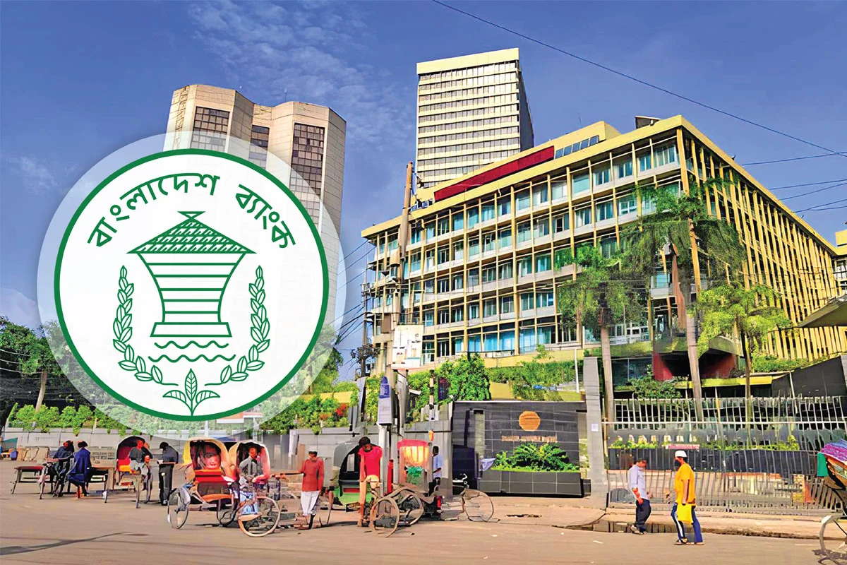 ভিসা ও কনস্যুলার ফি বিদেশে পাঠানোর প্রক্রিয়া সহজ করল বাংলাদেশ ব্যাংক