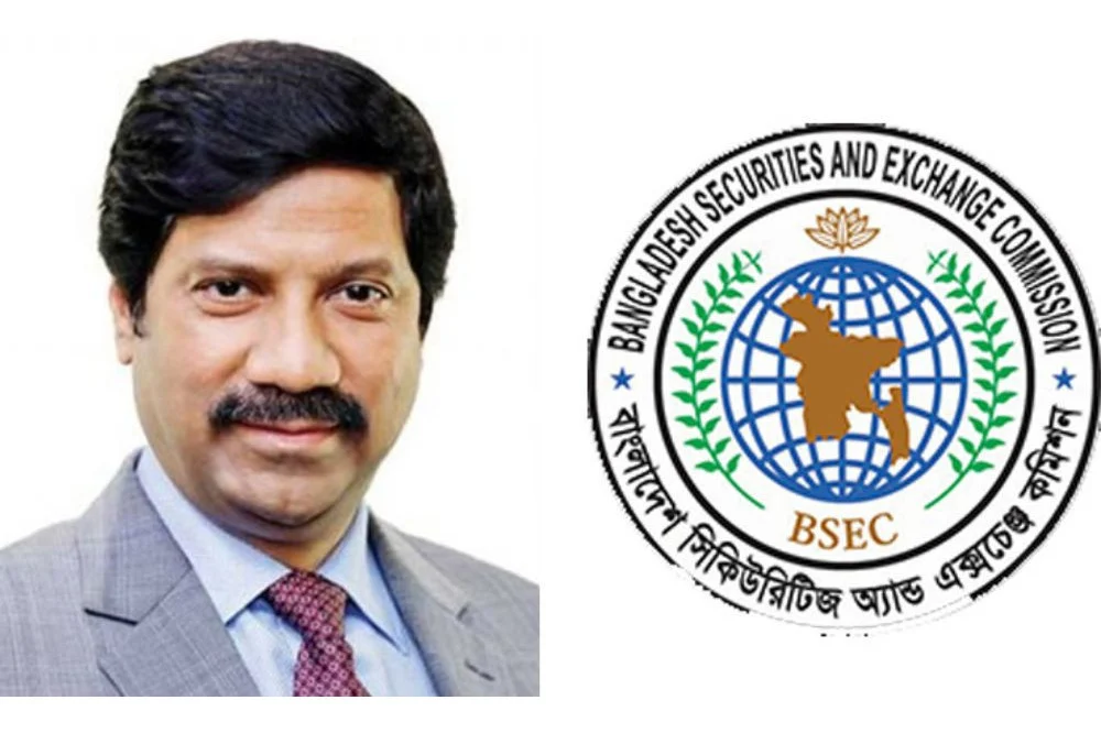 বিএসইসি চেয়ারম্যান খন্দকার রাশেদ মাকসুদসহ চার কমিশনারের পদত্যাগ