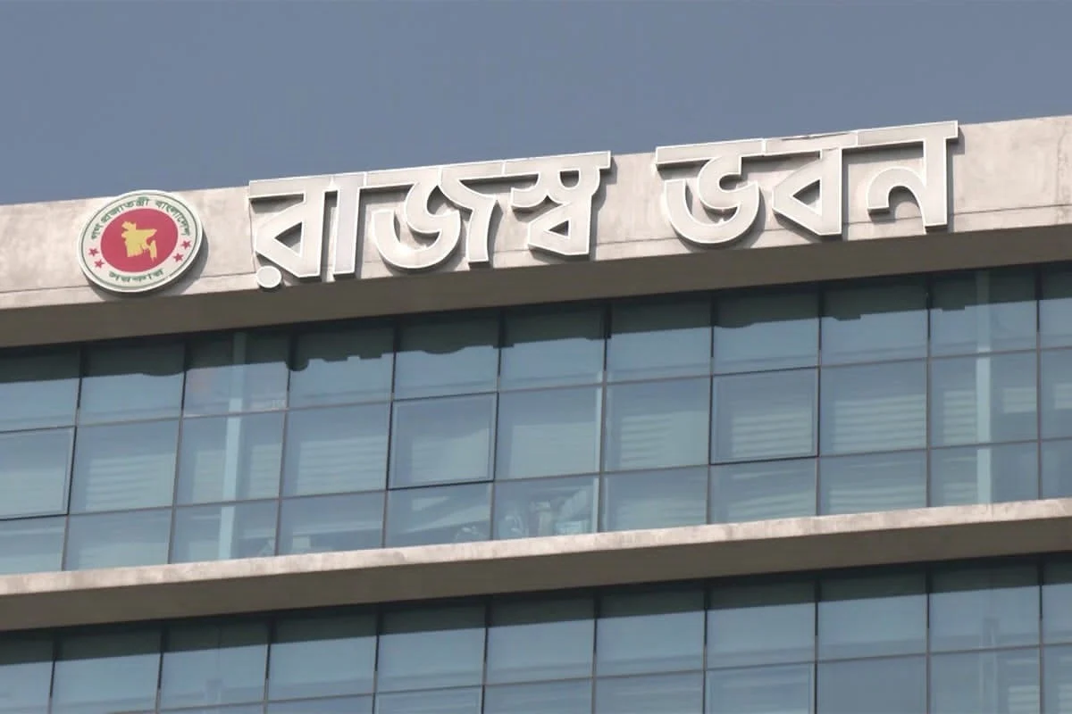 ১১ মাসে এনবিআরের রেকর্ড রাজস্ব আদায়, লক্ষ্যমাত্রা অর্জনে বড় ঘাটতি