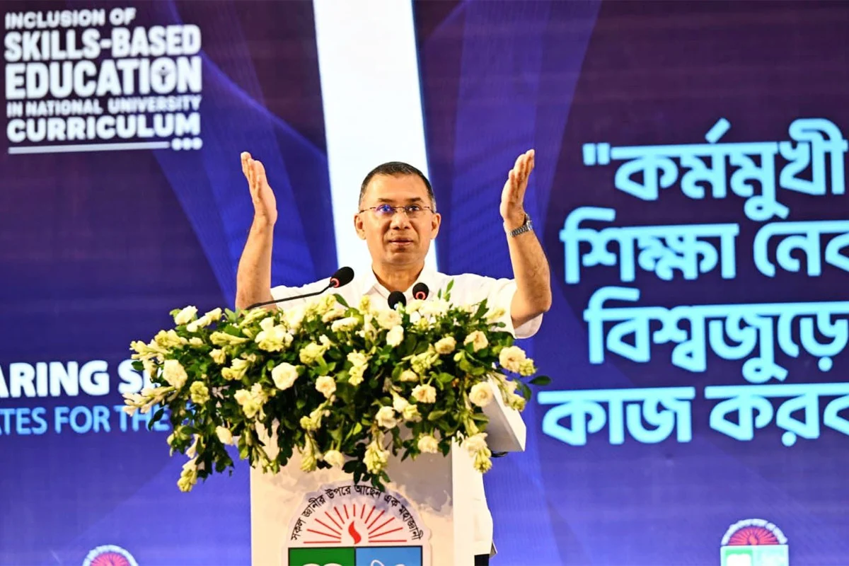 উচ্চশিক্ষা ও প্রযুক্তিনির্ভর দক্ষতার মাধ্যমে বৈশ্বিক চ্যালেঞ্জ মোকাবিলার আহ্বান প্রধানমন্ত্রীর