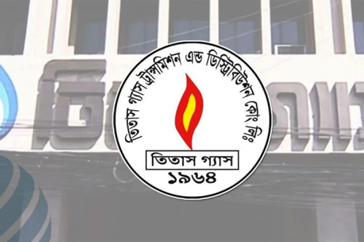 এফএসআরইউর জরুরি রক্ষণাবেক্ষণ: তিতাস এলাকায় আজ মধ্যরাত পর্যন্ত গ্যাসের স্বল্পচাপ