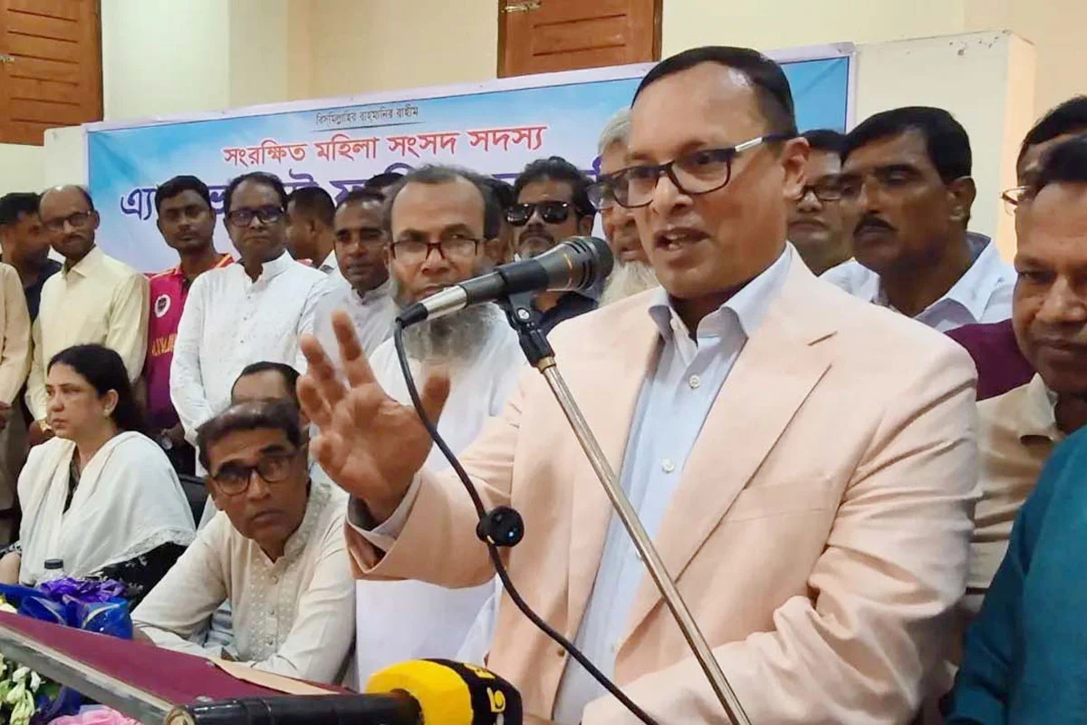 বিচারে সাধারণ নাগরিকের ন্যায়বিচার নিশ্চিত হওয়াই রাষ্ট্রের জন্য সবচেয়ে বড় সাফল্য: অ্যাটর্নি জেনারেল