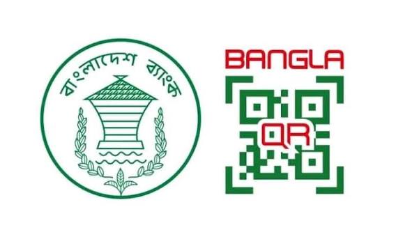দেশে ক্যাশলেস লেনদেন সম্প্রসারণে বাধ্যতামূলকভাবে চালু হলো ‘বাংলা কিউআর’