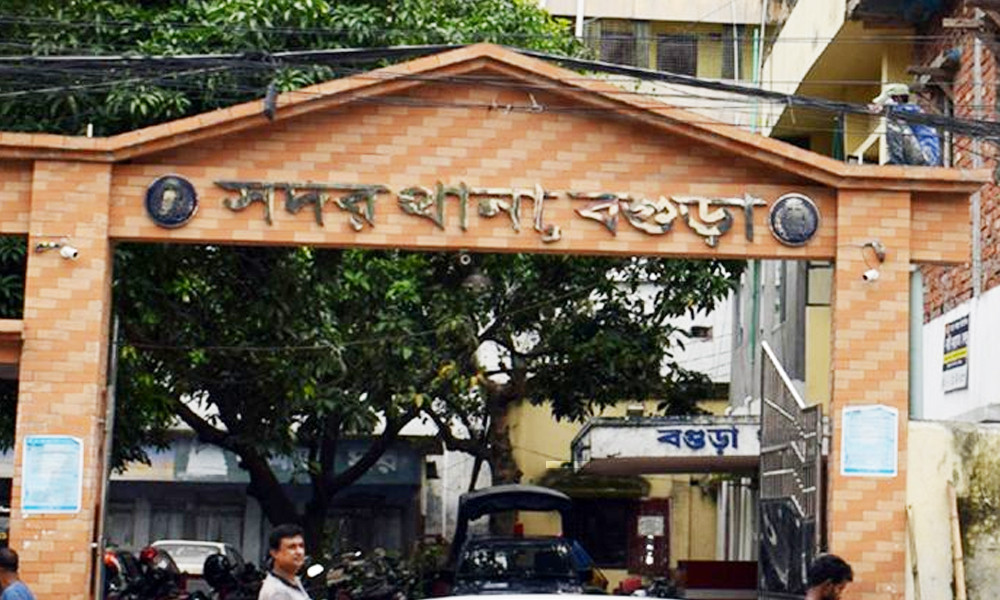 বগুড়ায় মানসিক ভারসাম্যহীন নারীকে সংঘবদ্ধ ধর্ষণের অভিযোগ, আটক ২