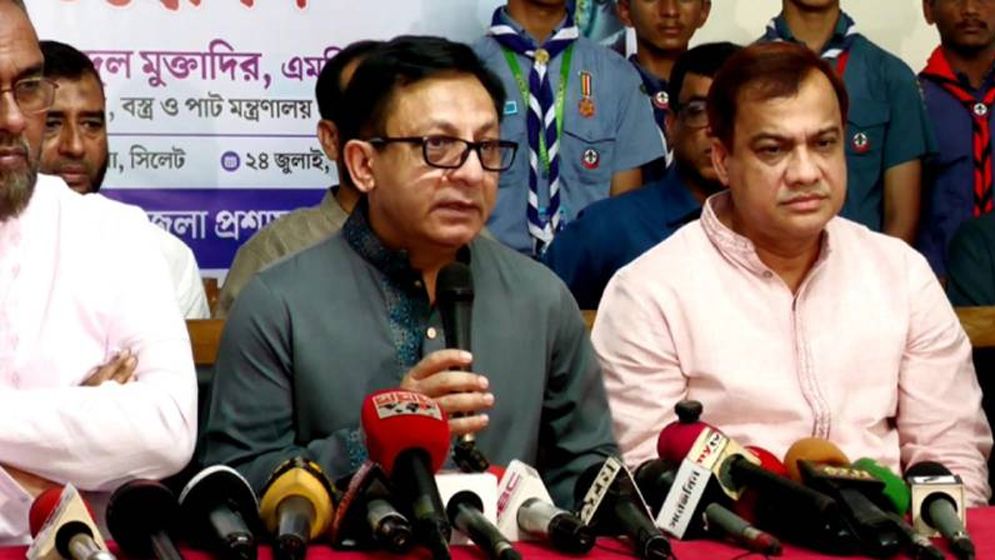 মার্কিন নতুন শুল্কে বাণিজ্য পরিস্থিতির পরিবর্তন ঘটবে না: বাণিজ্যমন্ত্রী
