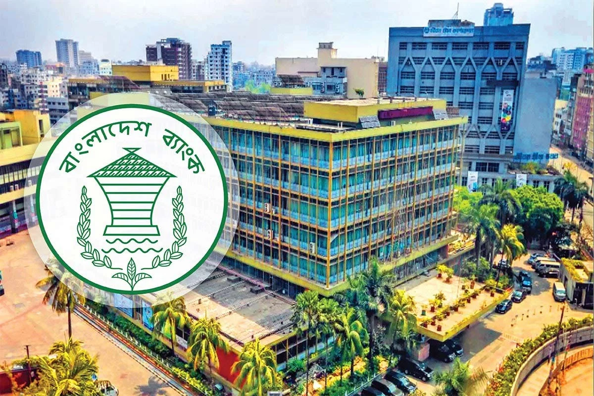খেলাপি ঋণ কমাতে সুদ মওকুফের বড় সুযোগ দিল বাংলাদেশ ব্যাংক